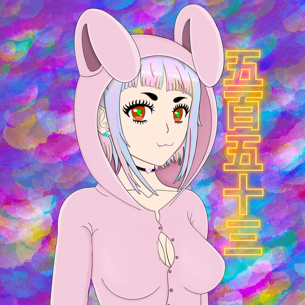 Lewdie NFT 32